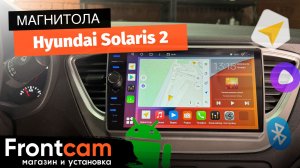 Магнитола Canbox H-Line 7844 для Hyundai Solaris 2 (2020-2024) на ANDROID
