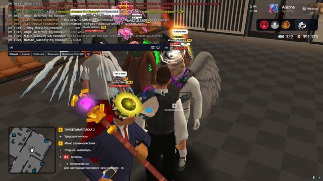 Grand Theft Auto  San Andreas 2026.04.25 - 01.30.53.02