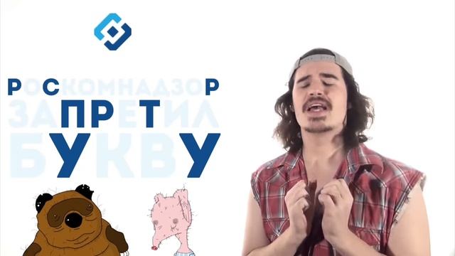 видео не моё!