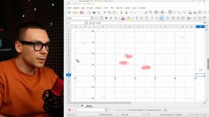 Задание 27 Все типы первым способ решения