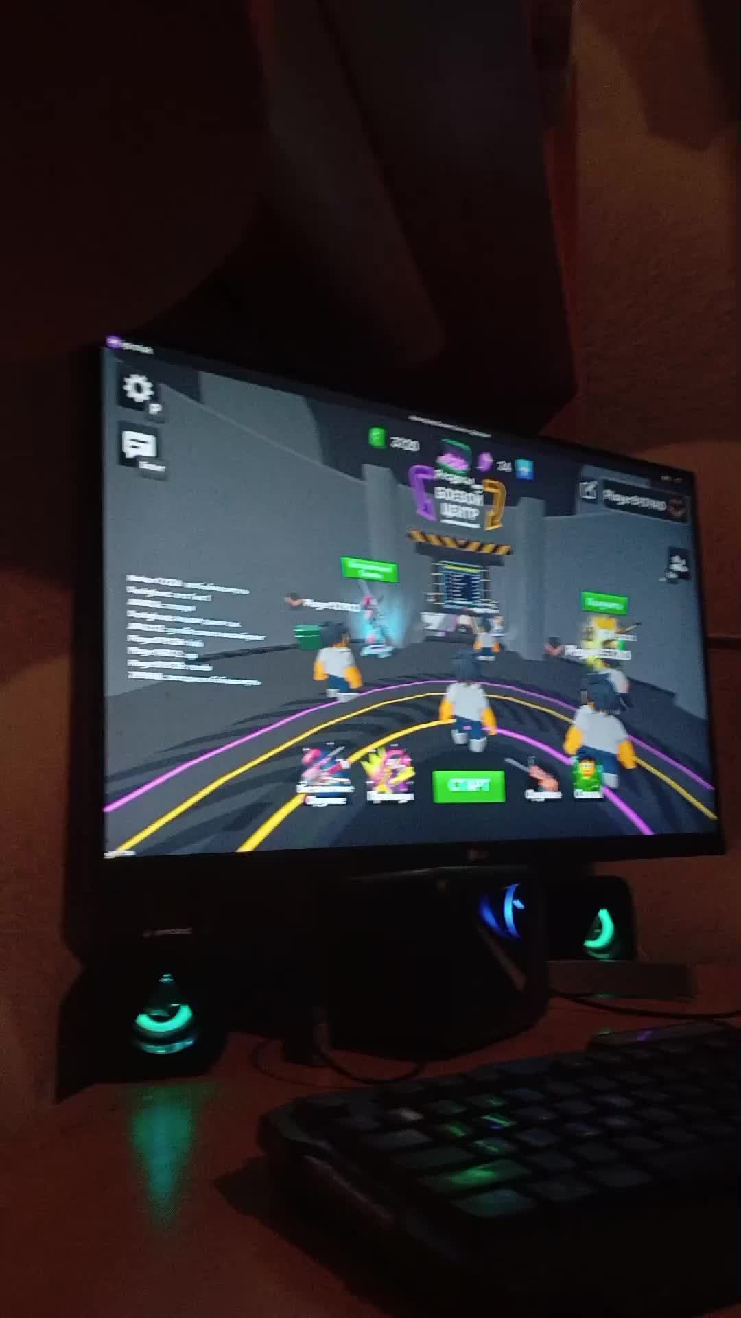 Яндекс игры