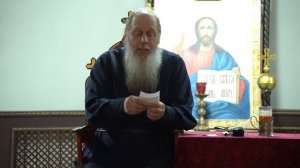 Могут ли ангелы иметь детей