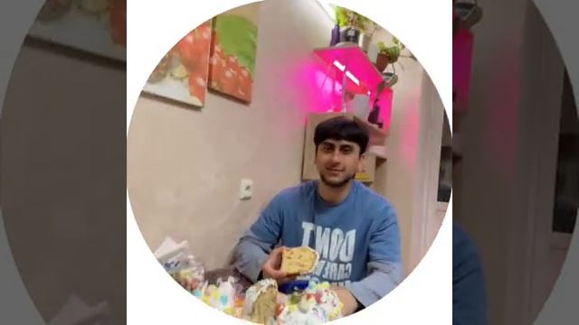 Это не честно