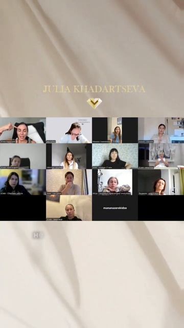 Нельзя терпеть.