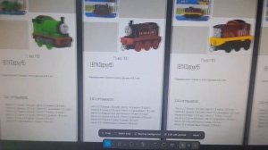 Мои распродажи на OZON или 3 серия про прогромированте