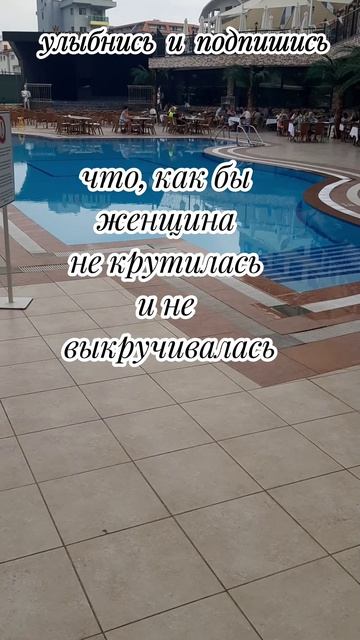 важное пособие