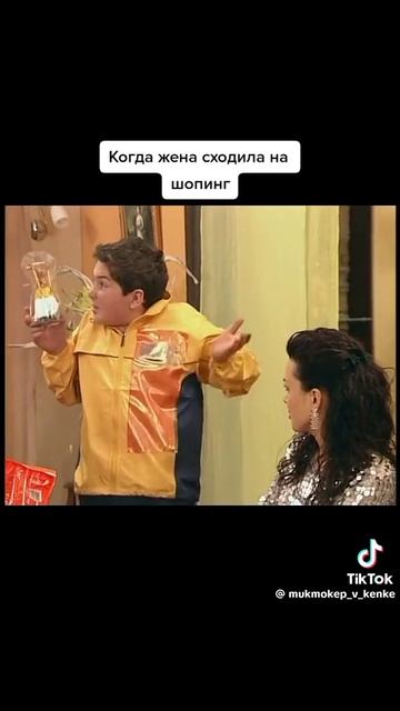 я шоколадный