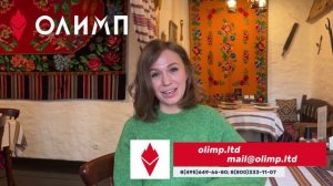 Елена - менеджер по развитию ресторана украинской кухни _Будьмо_