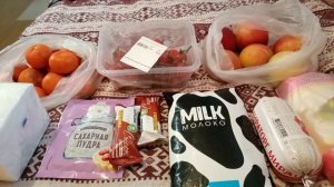 Пришла из Магазина. Что Я Купила?  Весна в Новосибирске!