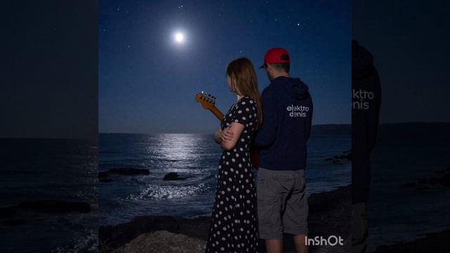 Electro Denis-Без тебя