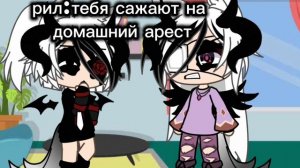 сорри что долго не было