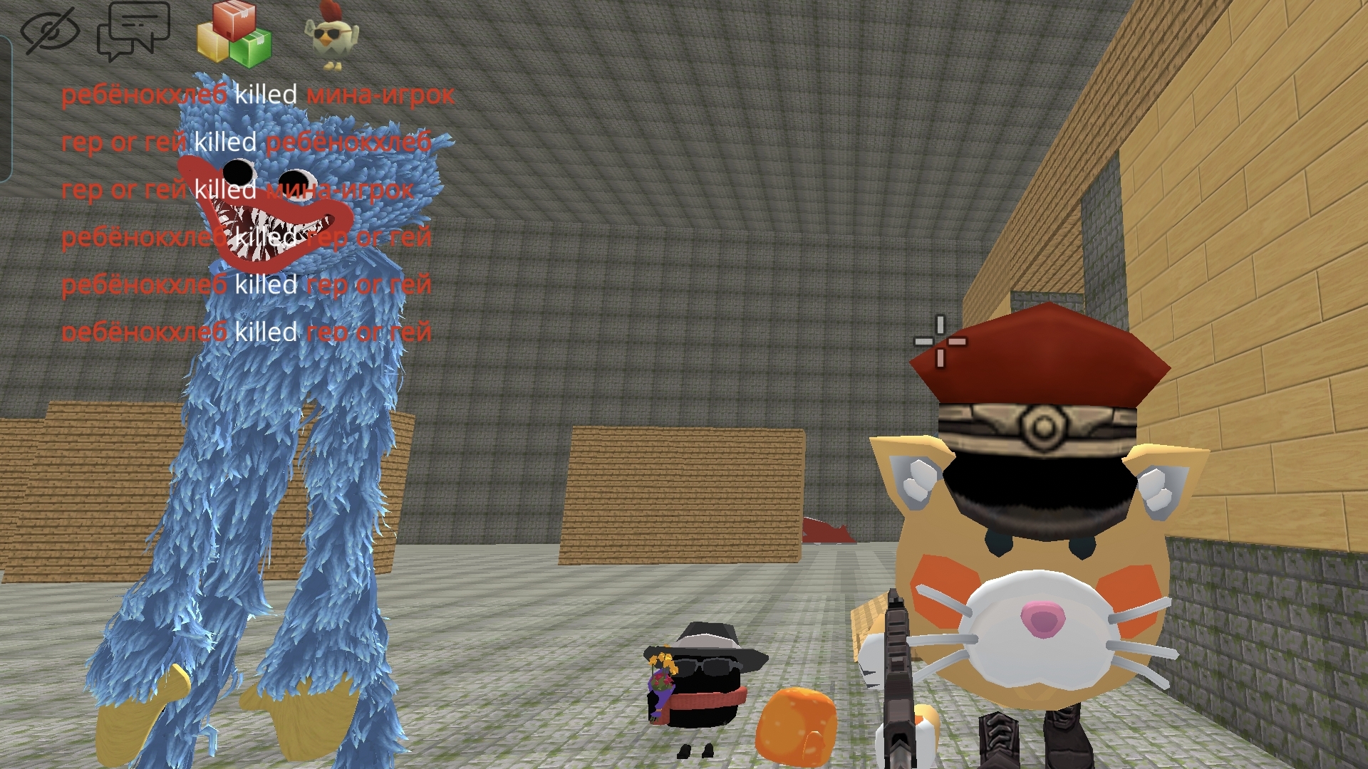 прятки с друзьямм