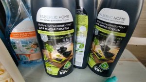 Что заказывают мужчины в Фаберлик