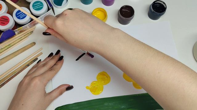 веселые краски