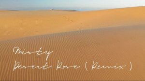 Sting ( Desert Rose ) Роза в пустыне