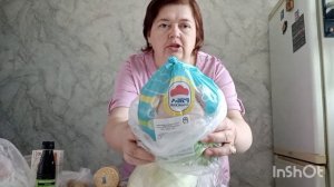 В Ейске шквалистый ветер+8☔ Что купили,то и жуем. Он мне улыбнулся... Работа в радость☀️