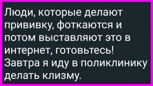 Как_Тренер_Михалыч_Проводил_Тренировку_на_Стене_Женской_Бани!_Сборник