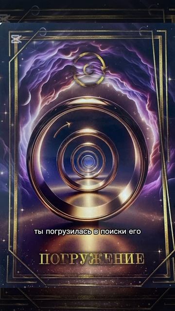 video_2026-03-06_18-48-58