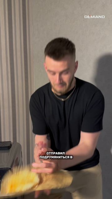 Суши для ленивых