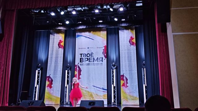 Буги-вуги для осьминога.