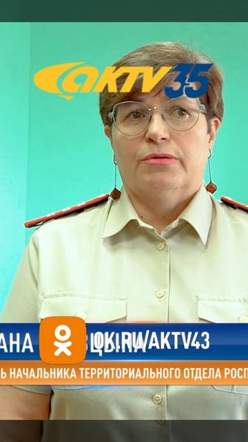 Story-ВЕСТИ 24.04_0002