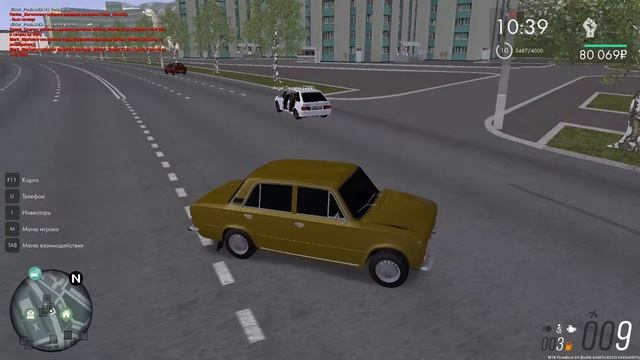 уход с места дтп