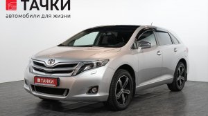 Toyota Venza