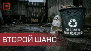 Новая проблема Дагестана. Республику заполонила пластиковая тара