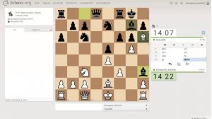 Шахматы на lichess, партия №25 - Часть 1 из 3