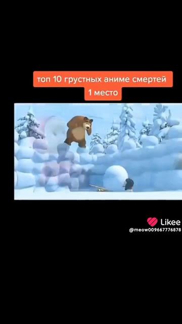 Топ 10 грусных смертей аниме