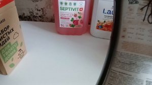 Распаковка заказов с Вайлдберриз и Озон