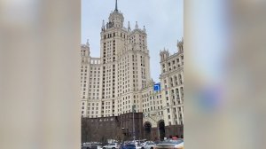 Я ЛЮБЛЮ ТЕБЯ МОСКВА. ГОРОД МОСКВА.