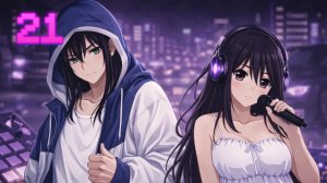 Инга RU Б-21 [Фонк]