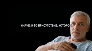 Я умер на 7 минут то что мне показали о ближайших днях я не могу забыть