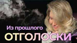 Какие негласные правила управляют вашей семьёй