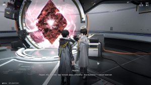 Arknights: Endfield ⬥ Побочные миссии 1.2 (ч.3)