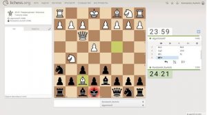 Шахматы на lichess, партия №27 - Часть 1 из 7