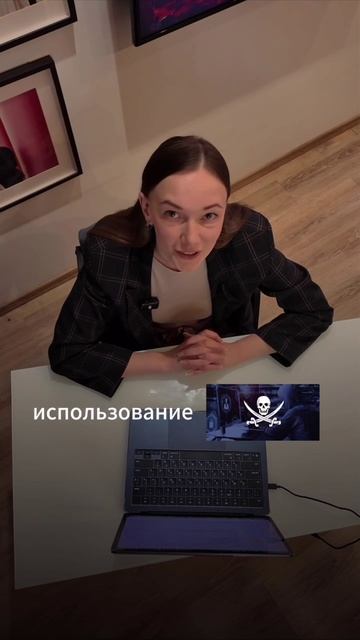 Мы проверим сайт