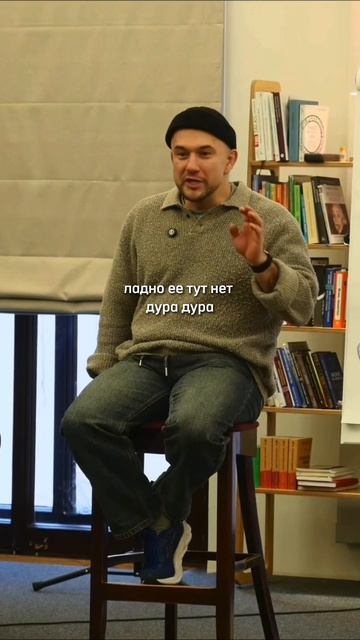 Как себя защитить