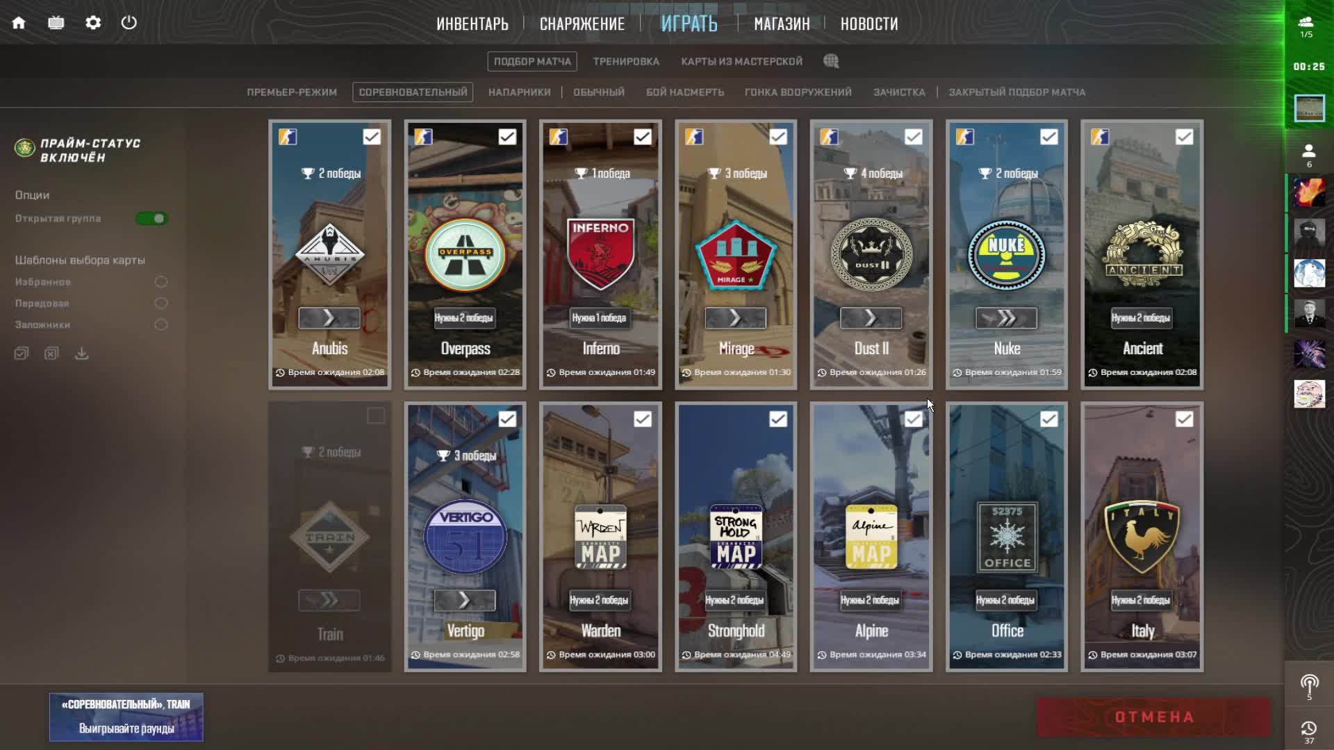 Стрим. Вижу чат только на твиче: https://www.twitch.tv/sergo_twitch_tv