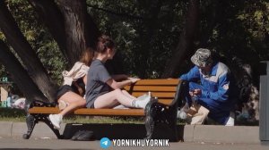 что подарить девушке, когда нет денег