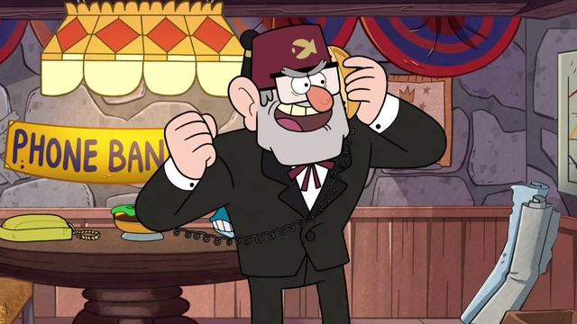 гравити фолз 2 (14 серия часть 2)