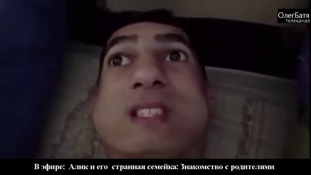 Телеканал ОлегБатя