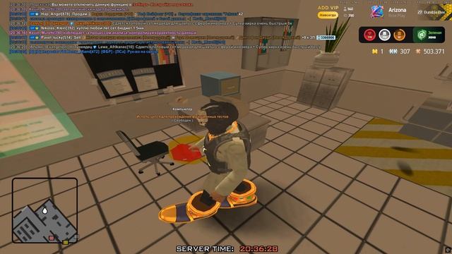 Grand Theft Auto  San Andreas 2026.04.25 - 20.35.58.21