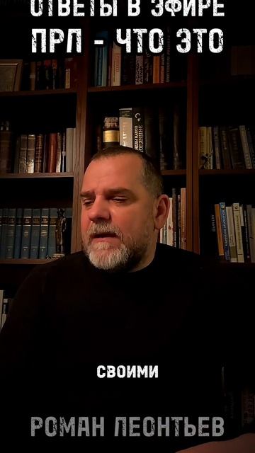 ПОГРАНИЧНОЕ РАССТРОЙСТВО ЛИЧНОСТИ психология психолог отношения коммуникация ПРЛ