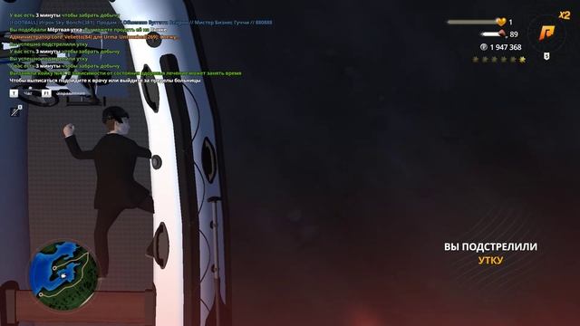 Grand Theft Auto  San Andreas 2026.04.25 - 23.25.49.03 - Trim