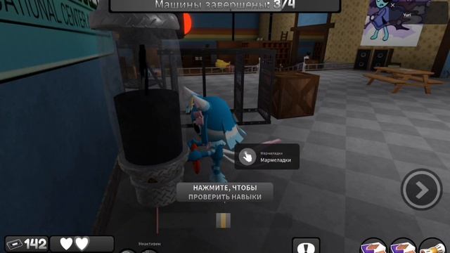 🥳ИГРАЮ В СОЛО ЗА ЯТТУ [МИР ДЕНДИ]