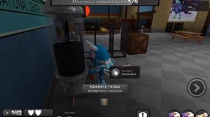 🥳ИГРАЮ В СОЛО ЗА ЯТТУ [МИР ДЕНДИ]