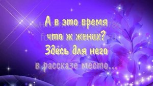 Как поздравить брата на свадьбе, крутое видео из фото с музыкой