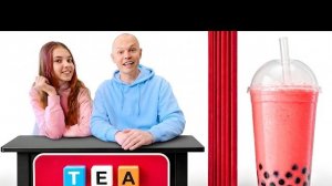 Купи всё что сможешь собрать по буквам